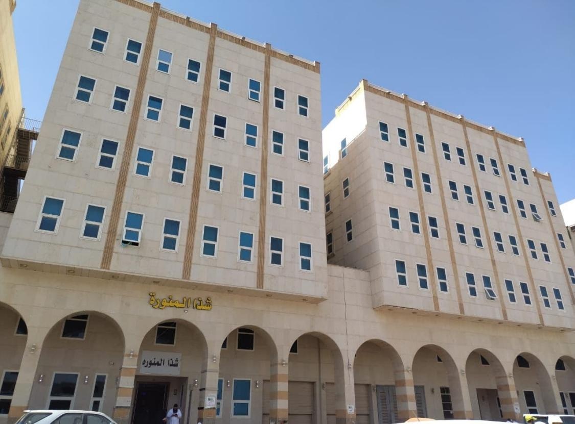 Shaza Almonawara Hotel
