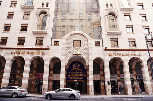 Andalus Golden Palace 