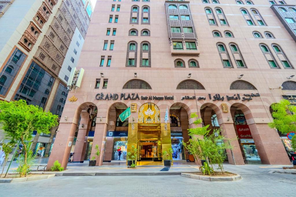 Grand Plaza Hotel Madina