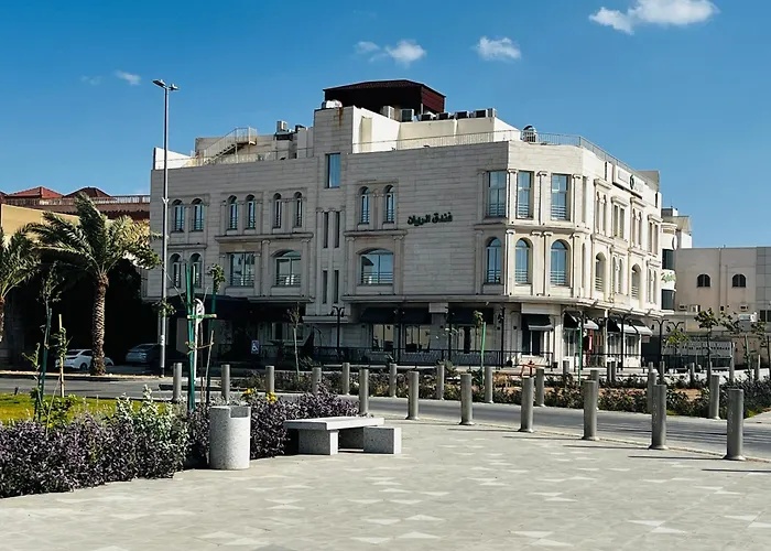 AL-RAYAN ALFADI HOTEL