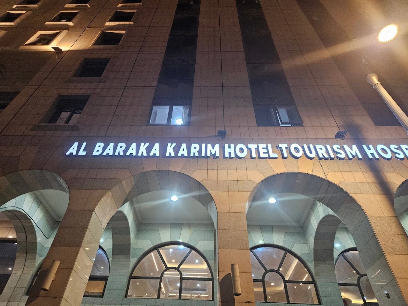  Al Baraka Karim 