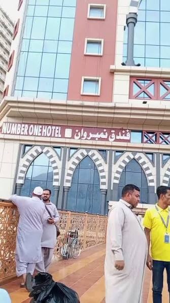 Number One Hotel
