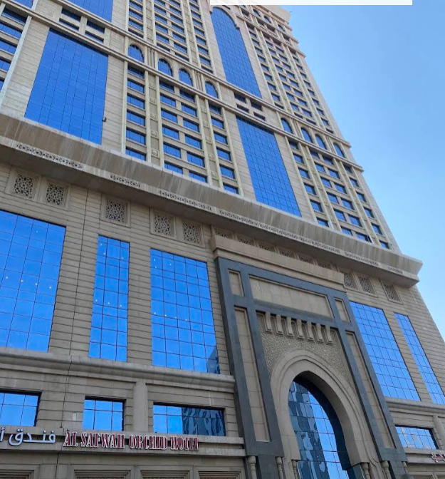 Al Safwah Hotel Third Tower 3