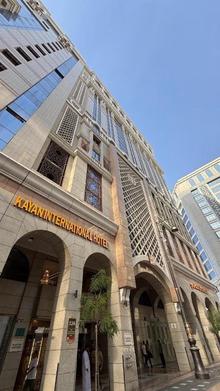 Kayan Almasi hotel