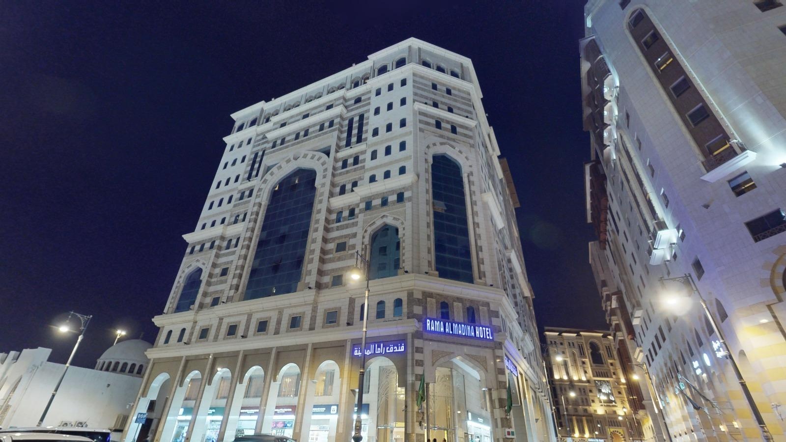 Rama Al-Madina 