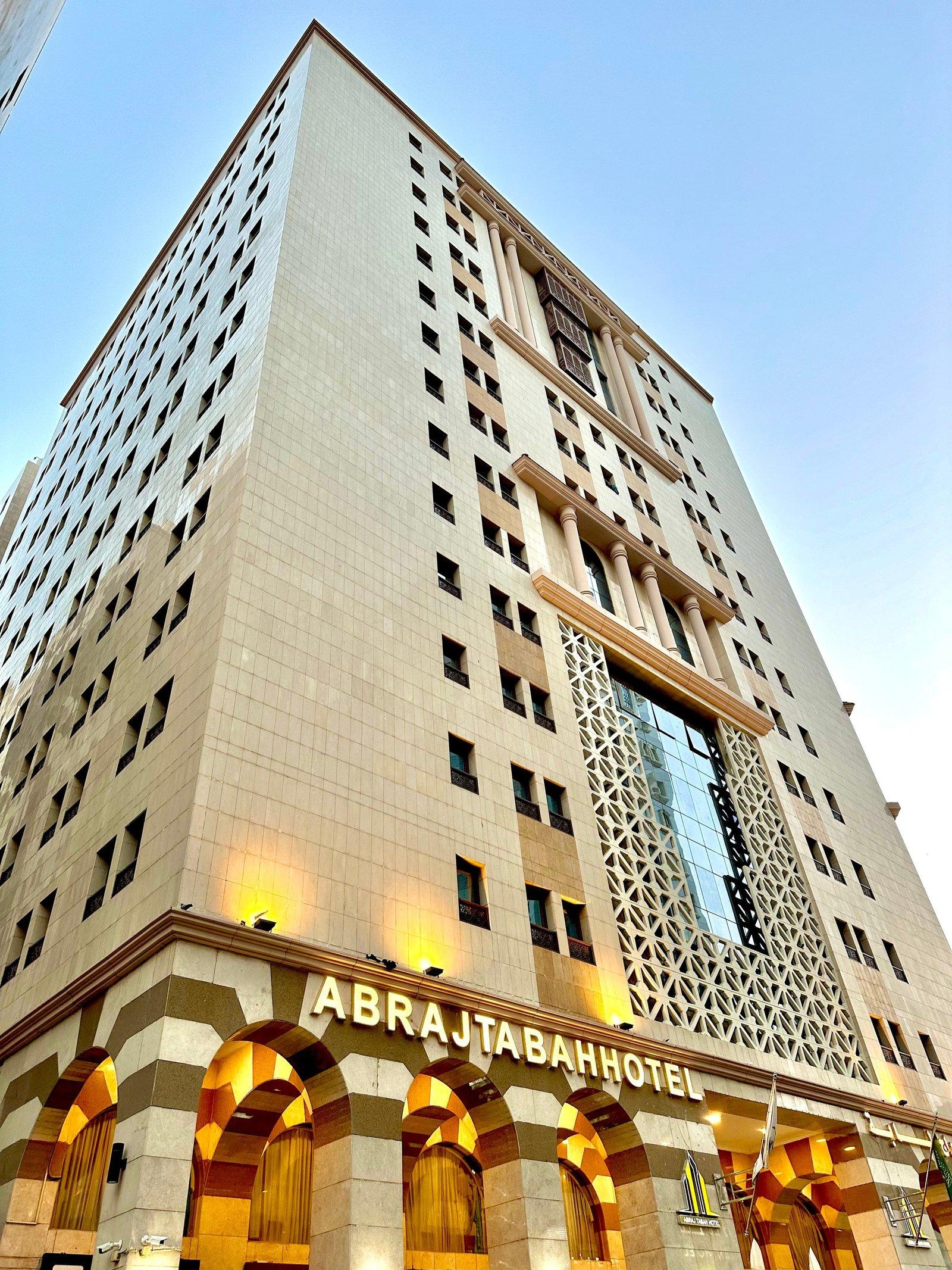 Abraj Tabah Hotel