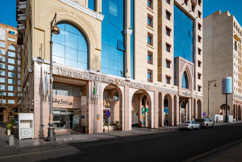 Tulip Inn Al Dar Rawafed