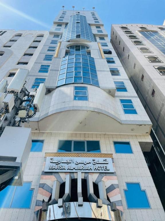 Marsa Al Jariah 