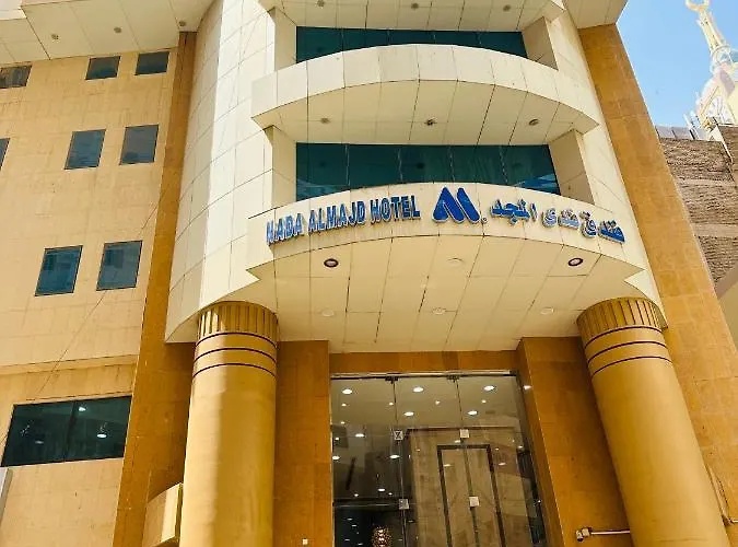 Nada Ajyad Hotel 