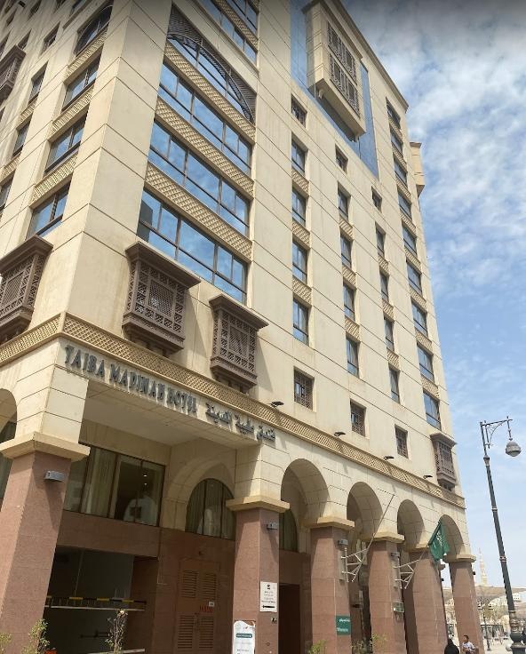 Nada Taiba Al Masi Hotel