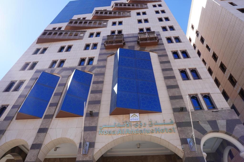 Roaya Alandalus Elite Hotel
