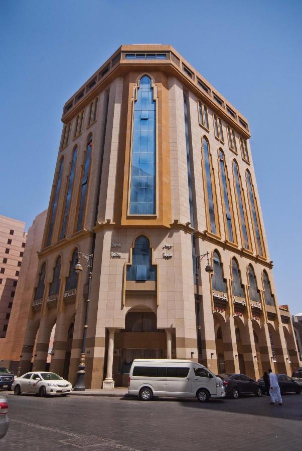 Diyar Taiba Hotel