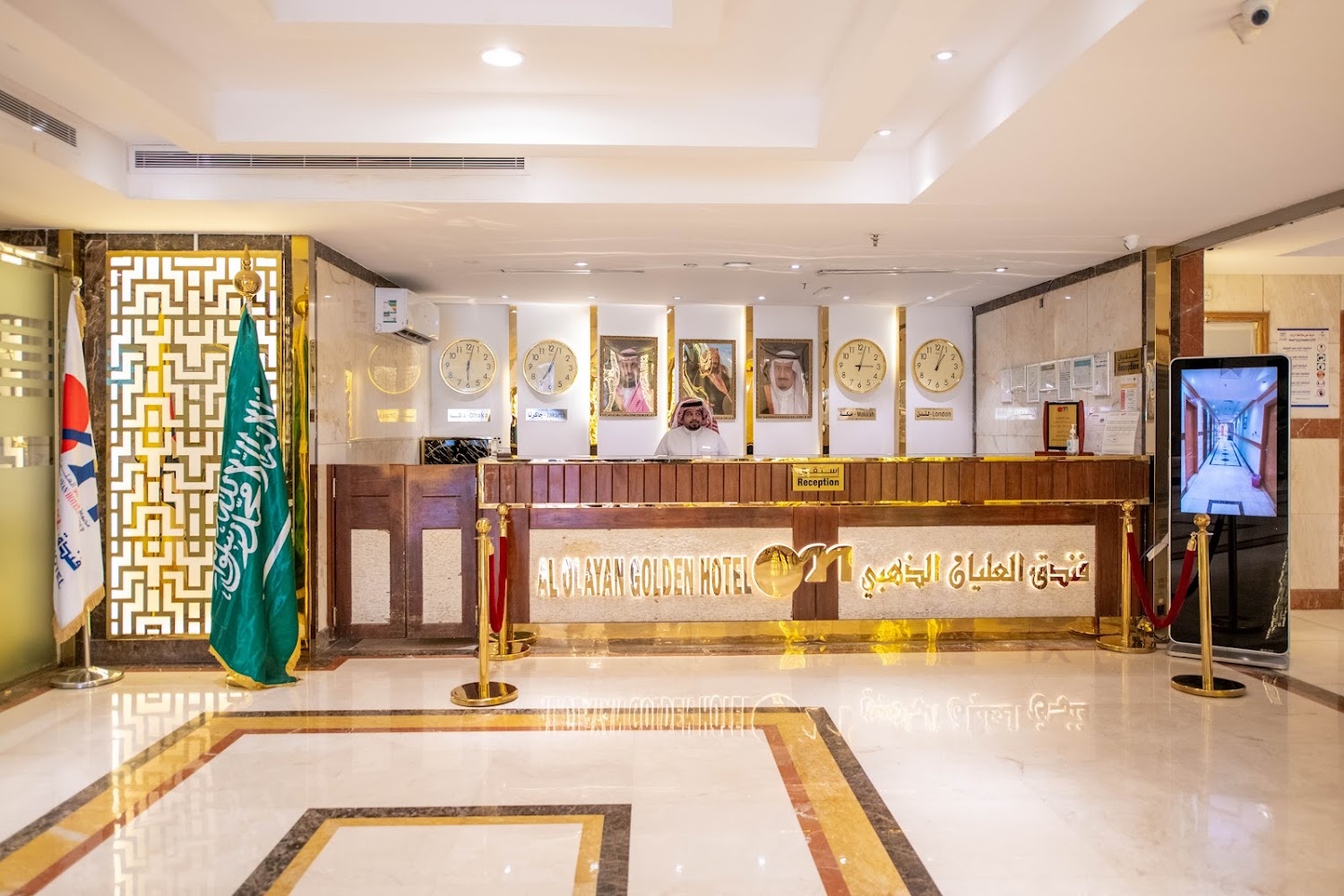 Al Olayan Al Dhahabi 