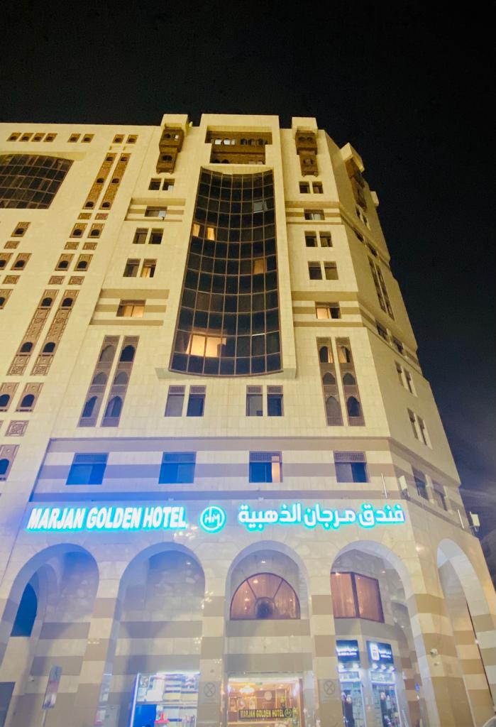 Hotel Marjan Al Dahabi
